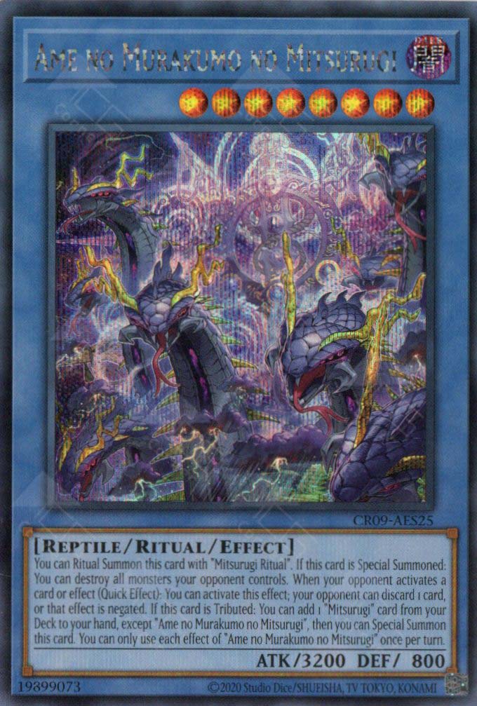 CR09-AES25 Ame no Murakumo no Mitsurugi (SER)
