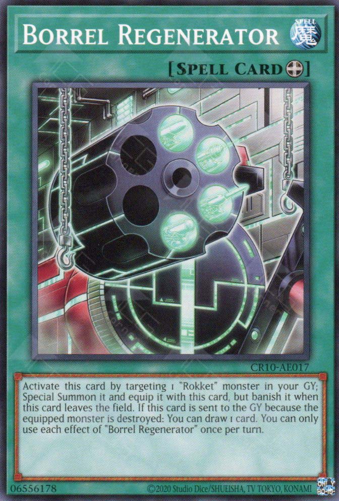 CR10-AE017 Borrel Regenerator (N)