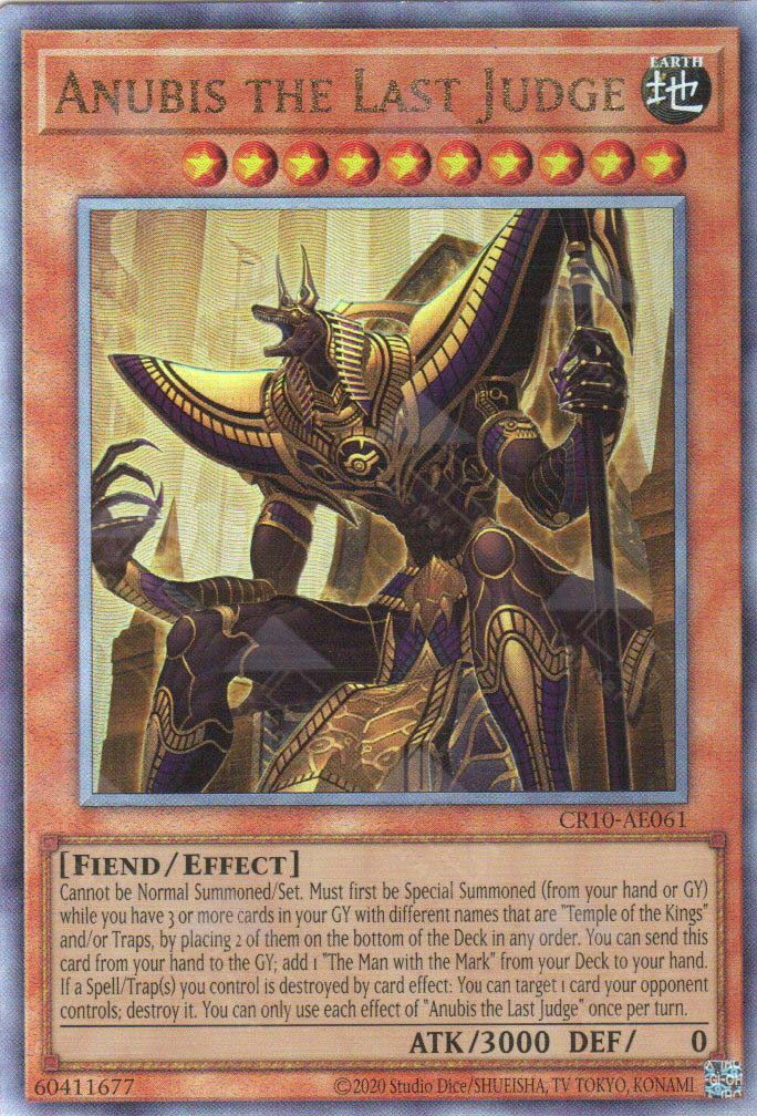 CR10-AE061 Anubis the Last Judge (UL)  (Status B)