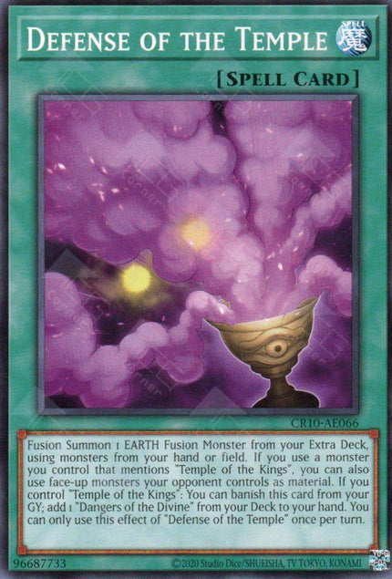 CR10-AE066 Defense of the Temple (N)