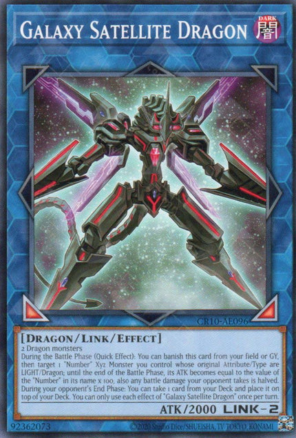 CR10-AE096 Galaxy Satellite Dragon (N)