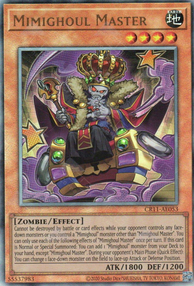 CR11-AE053 Mimighoul Master (UL)