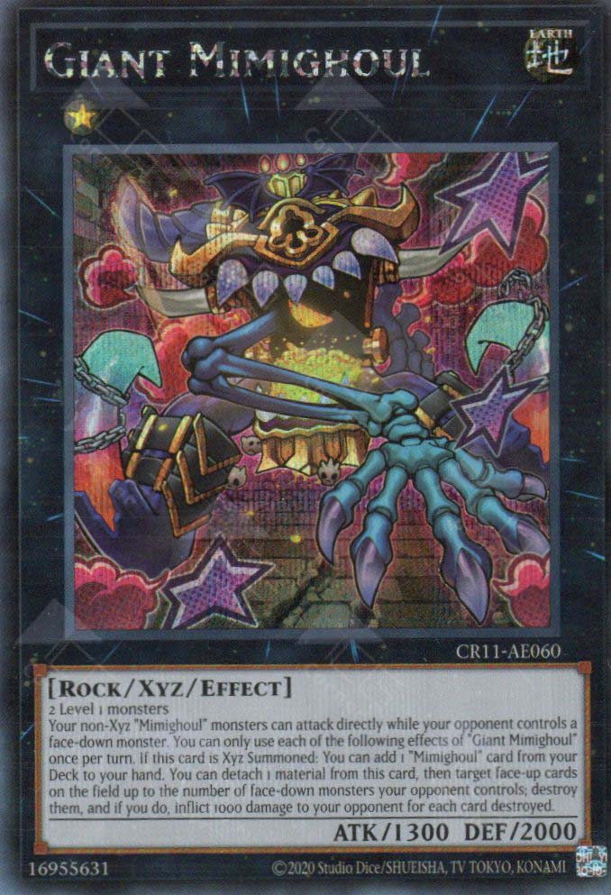 CR11-AE060 Giant Mimighoul (SER)