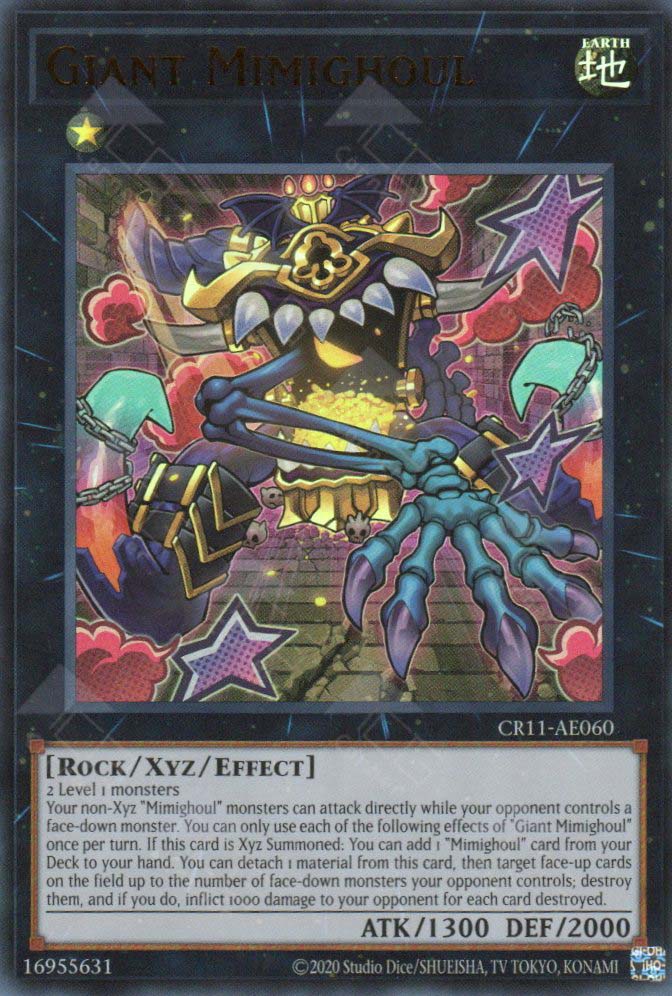 CR11-AE060 Giant Mimighoul (UR)