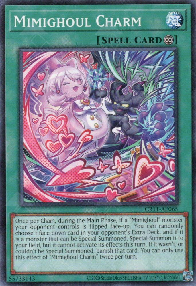 CR11-AE065 Mimighoul Charm (N)