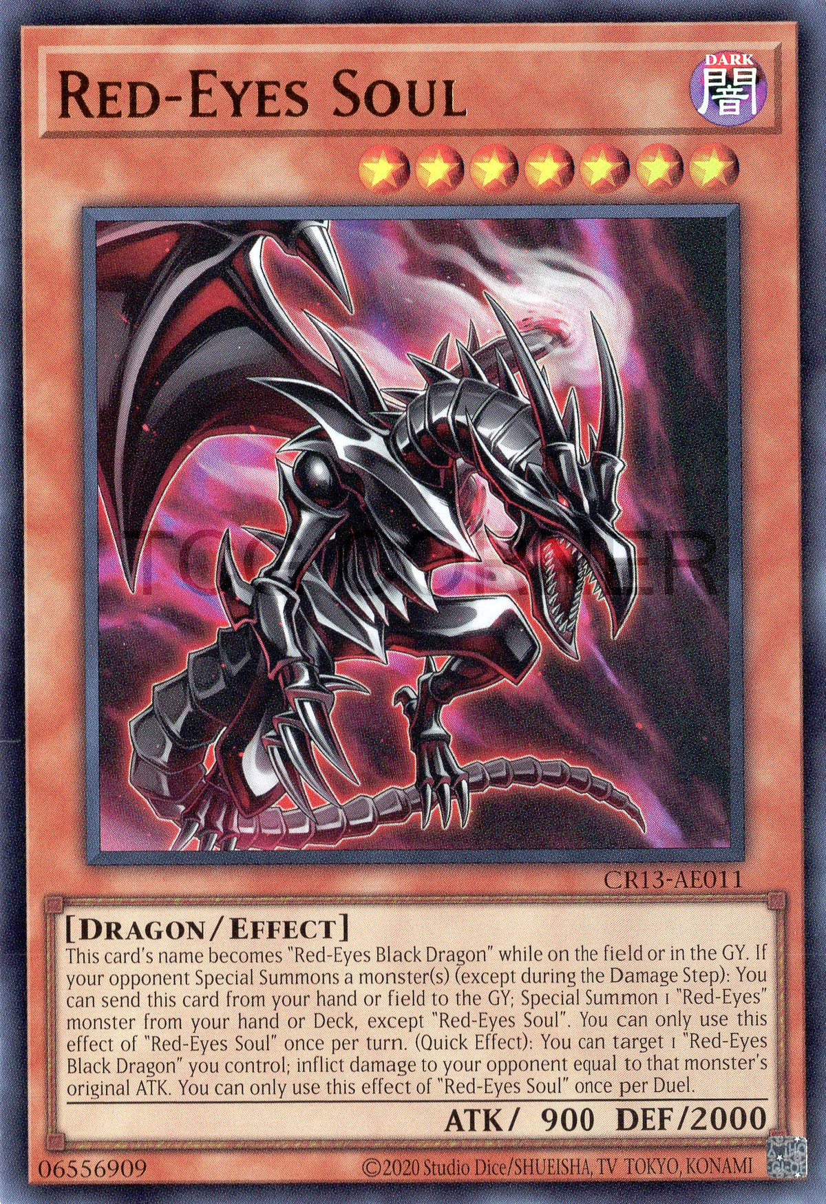 CR13-AE011 Red-Eyes Soul (UR)