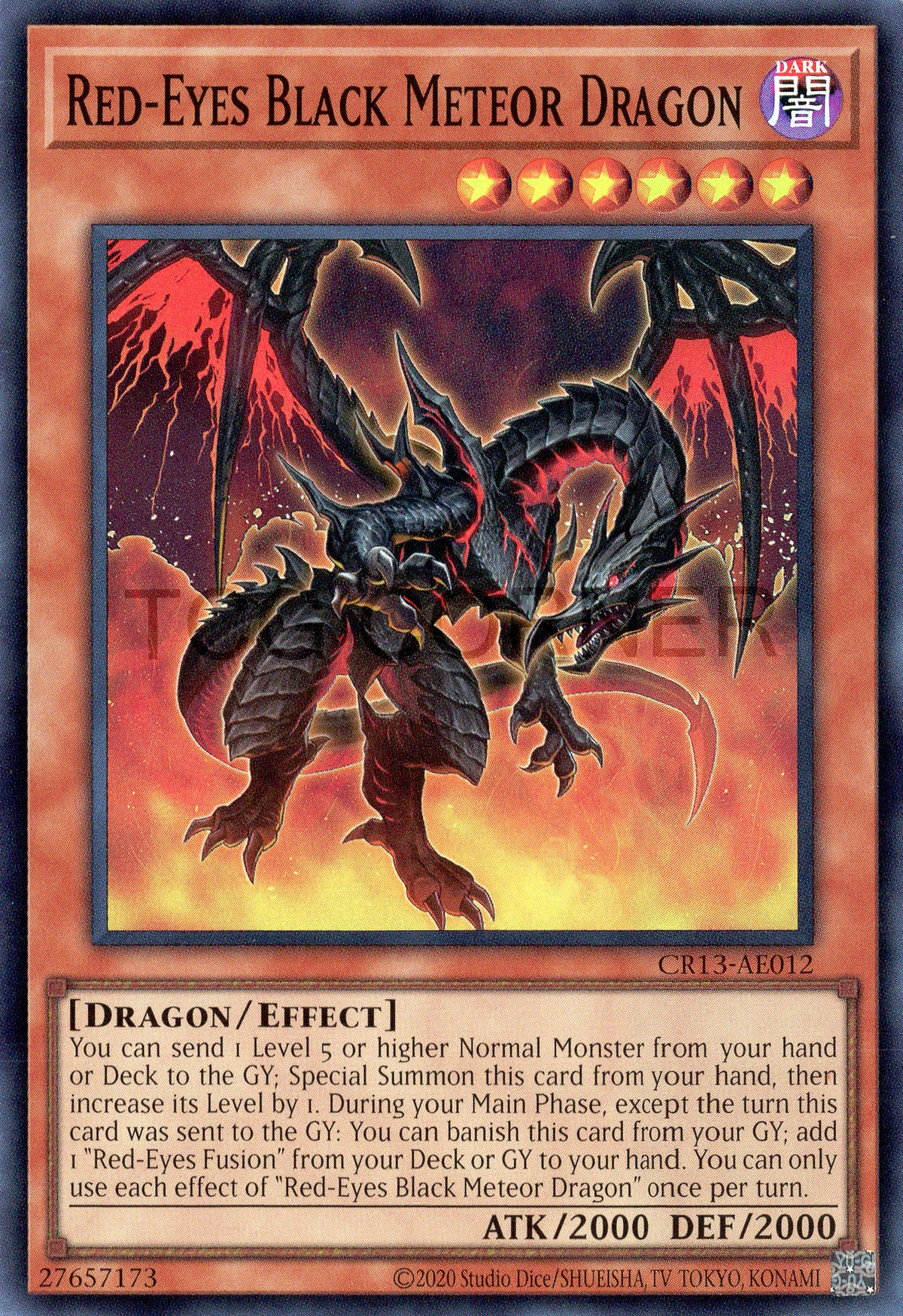 CR13-AE012 Red-Eyes Black Meteor Dragon (SR)
