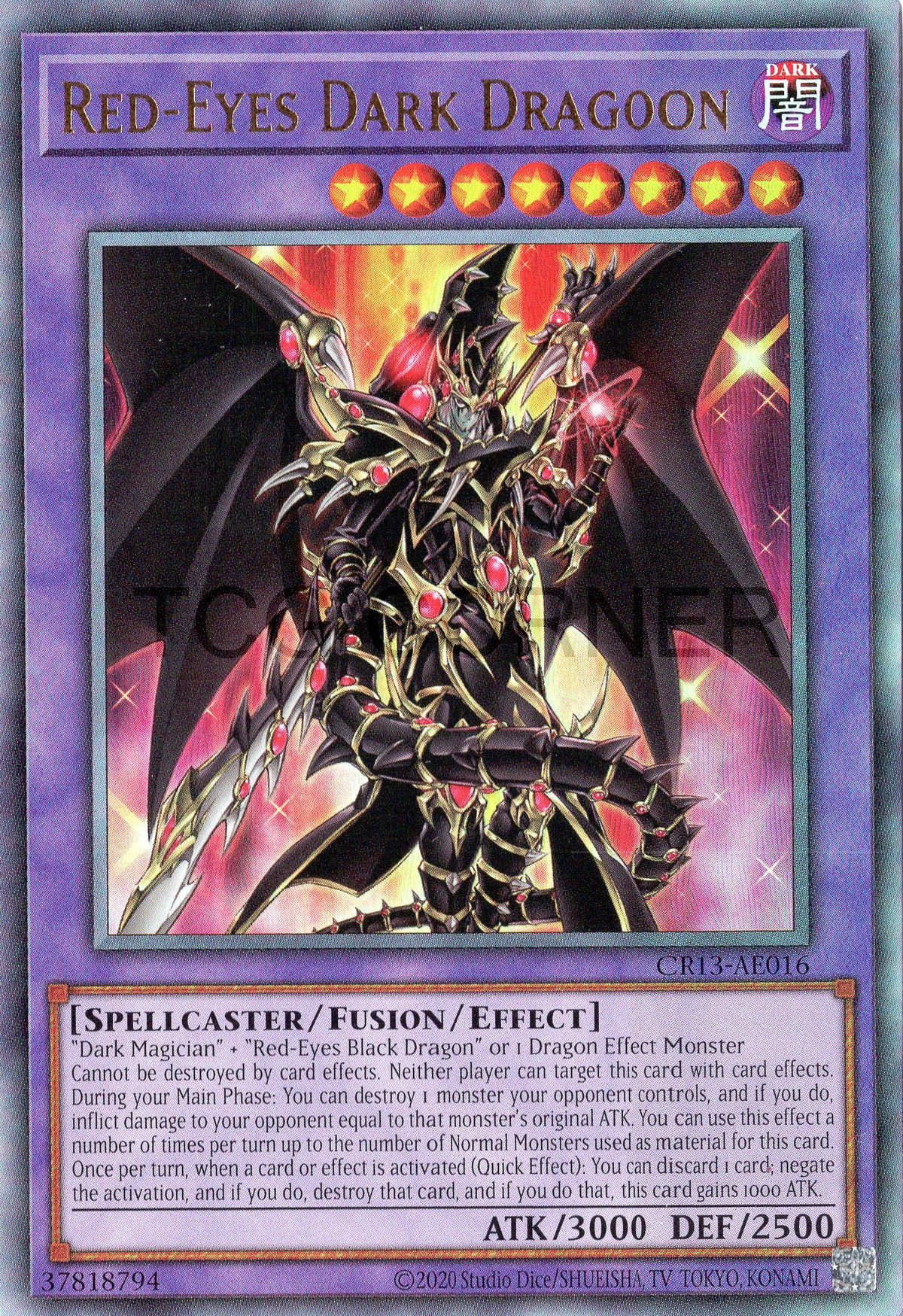 CR13-AE016 Red-Eyes Dark Dragoon (UL)