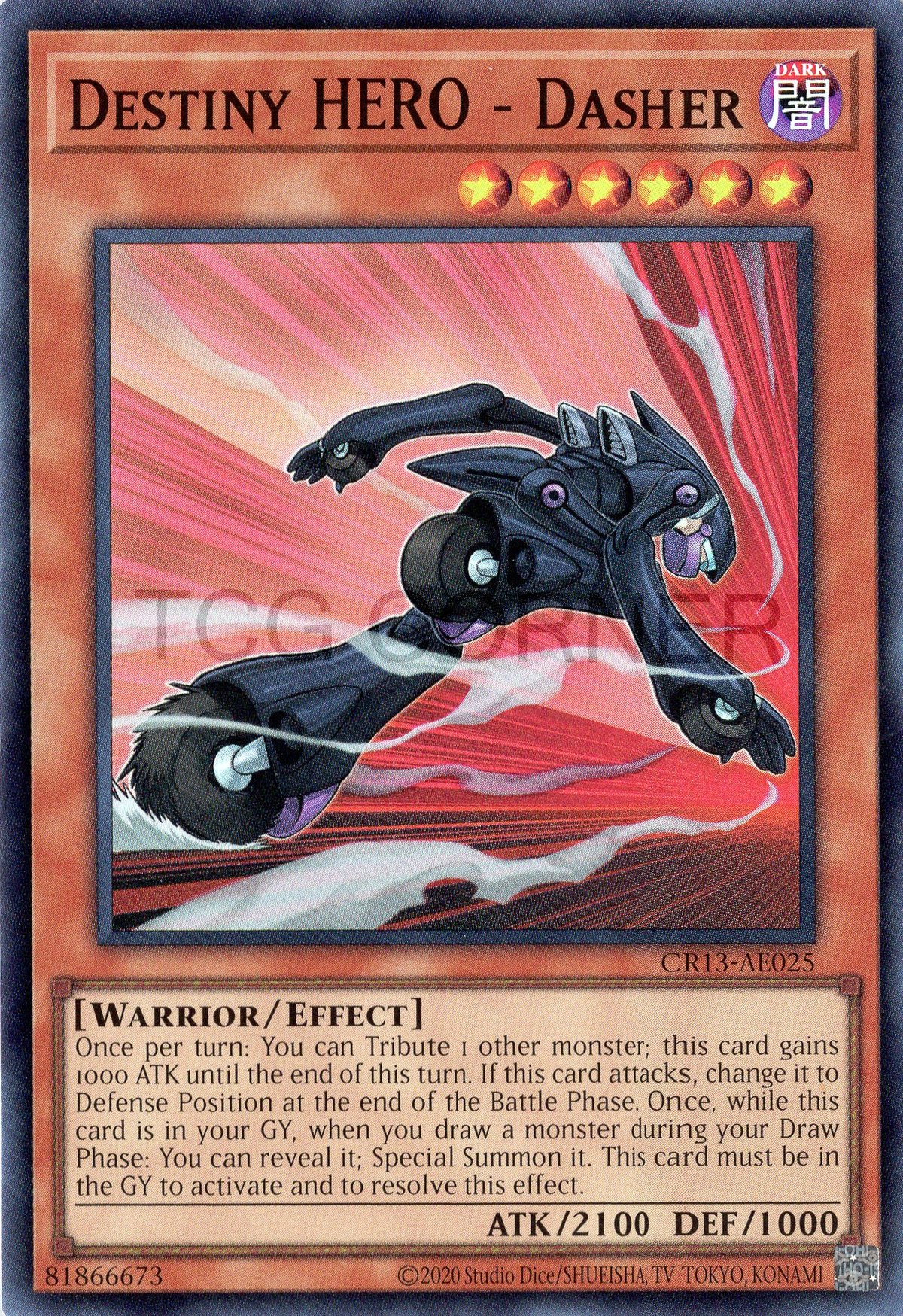 CR13-AE025 Destiny HERO - Dasher (SR)
