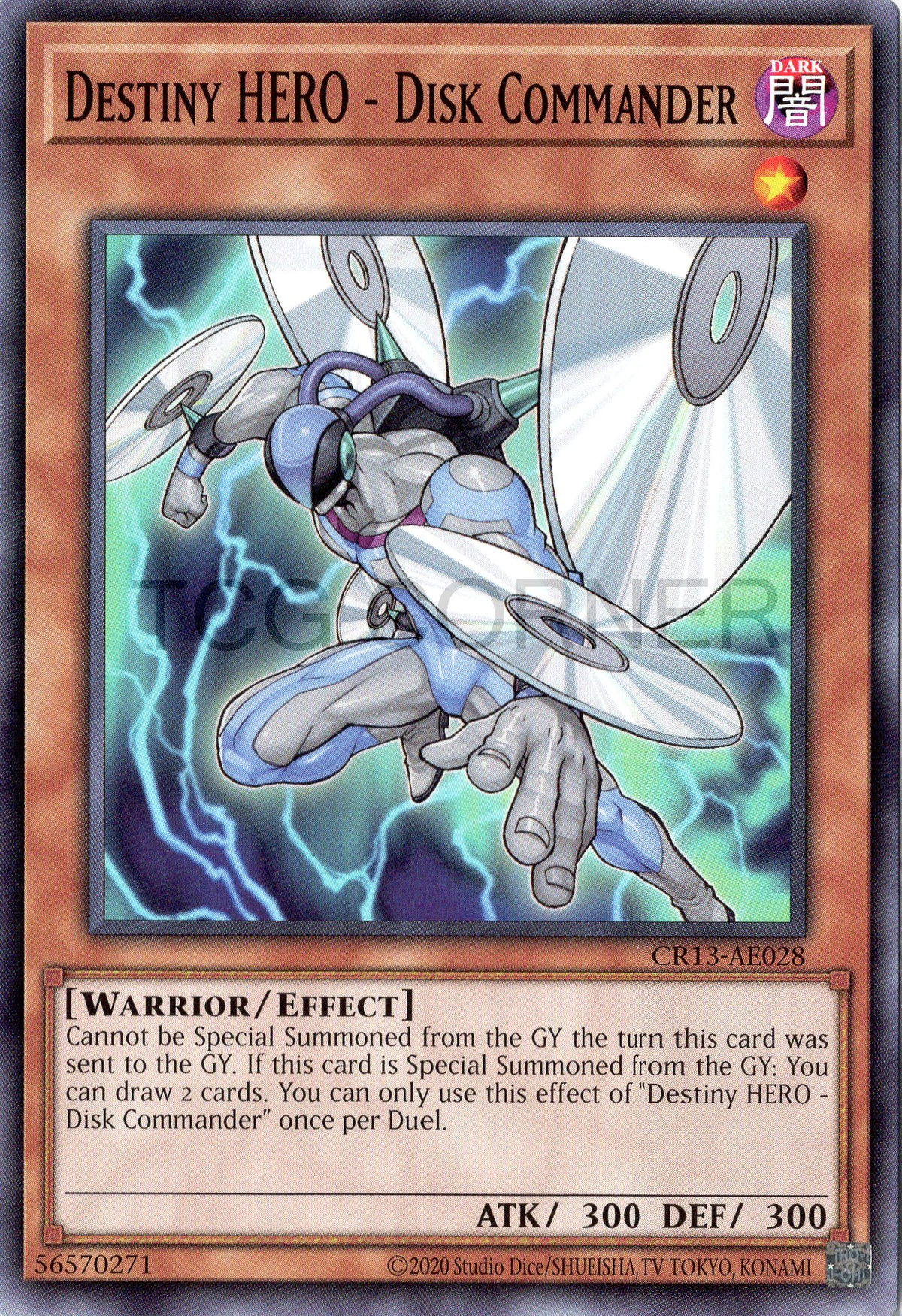 CR13-AE028 Destiny HERO - Disk Commander (N)