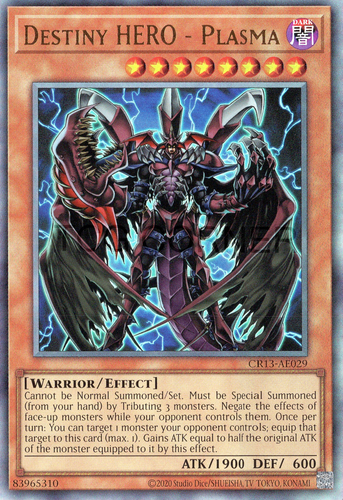CR13-AE029 Destiny HERO - Plasma (UL)