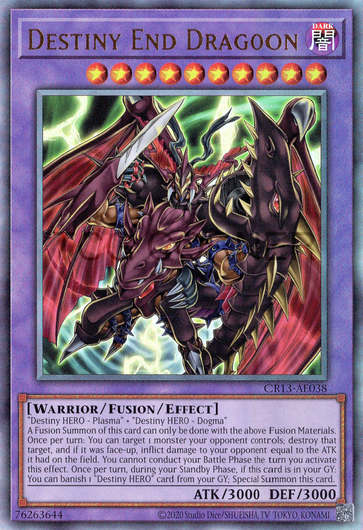 CR13-AE038 Destiny End Dragoon (UL)
