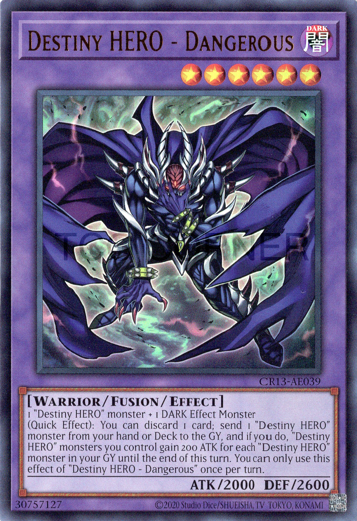 CR13-AE039 Destiny HERO - Dangerous (UR)