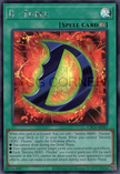 CR13-AE047 D - Force (SER)