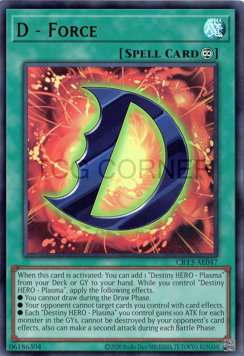 CR13-AE047 D - Force (UR)