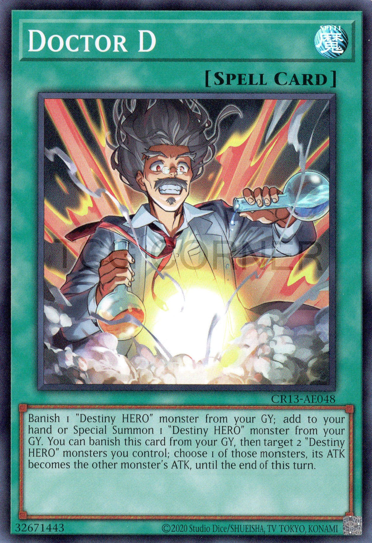 CR13-AE048 Doctor D (SR)