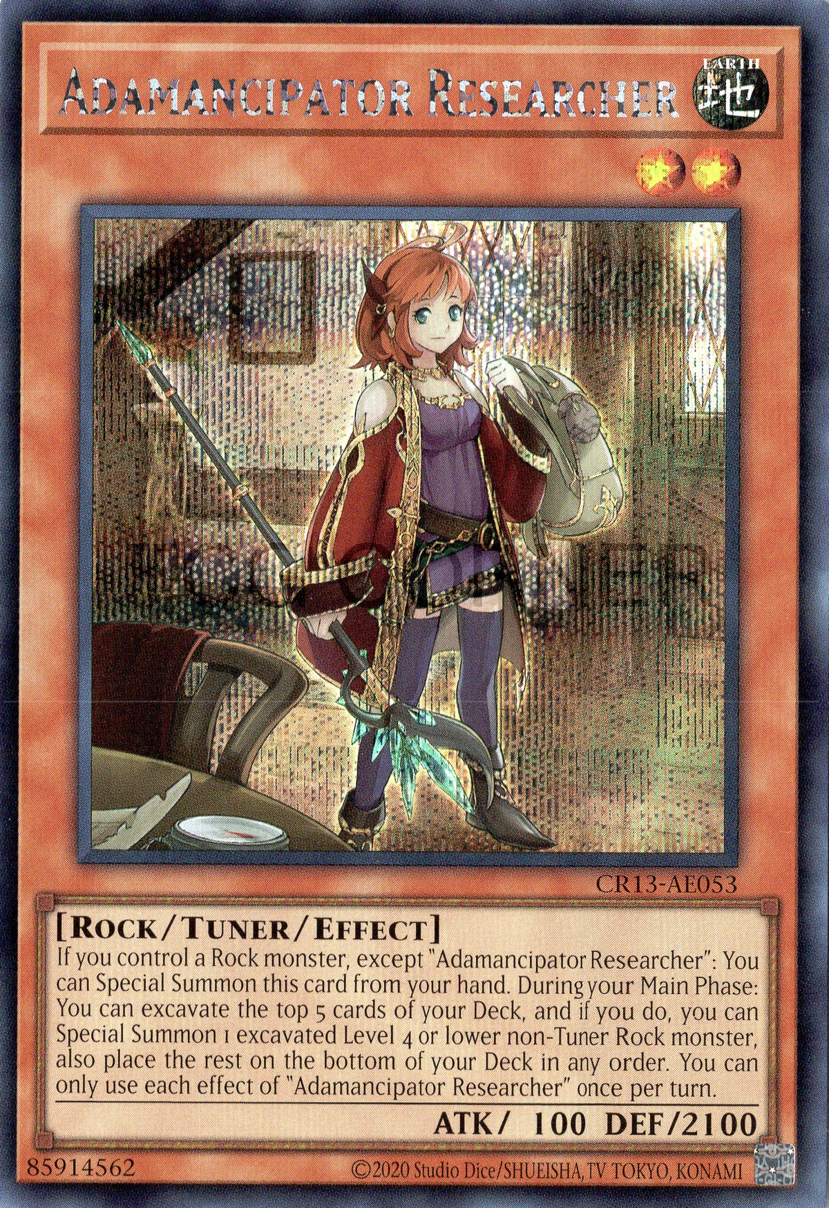 CR13-AE053 Adamancipator Researcher (SER)