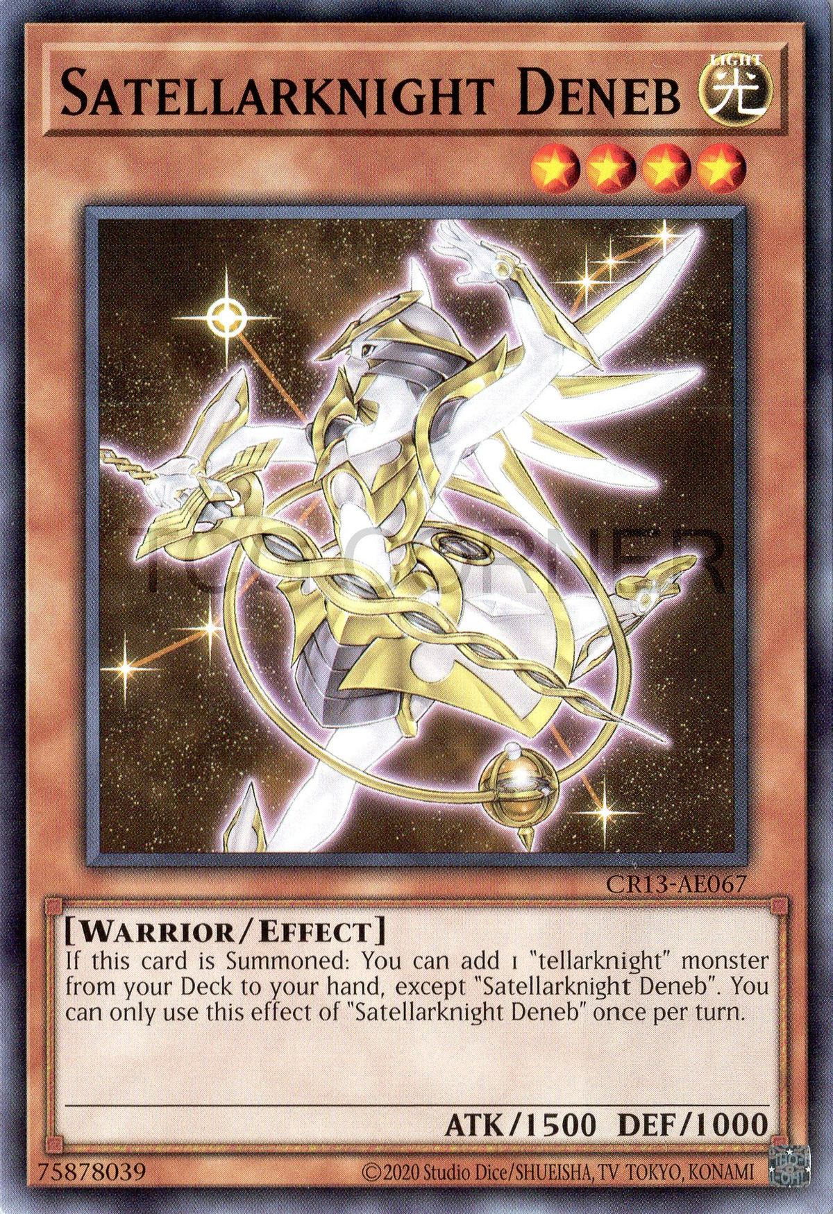 CR13-AE067 Satellarknight Deneb (N)