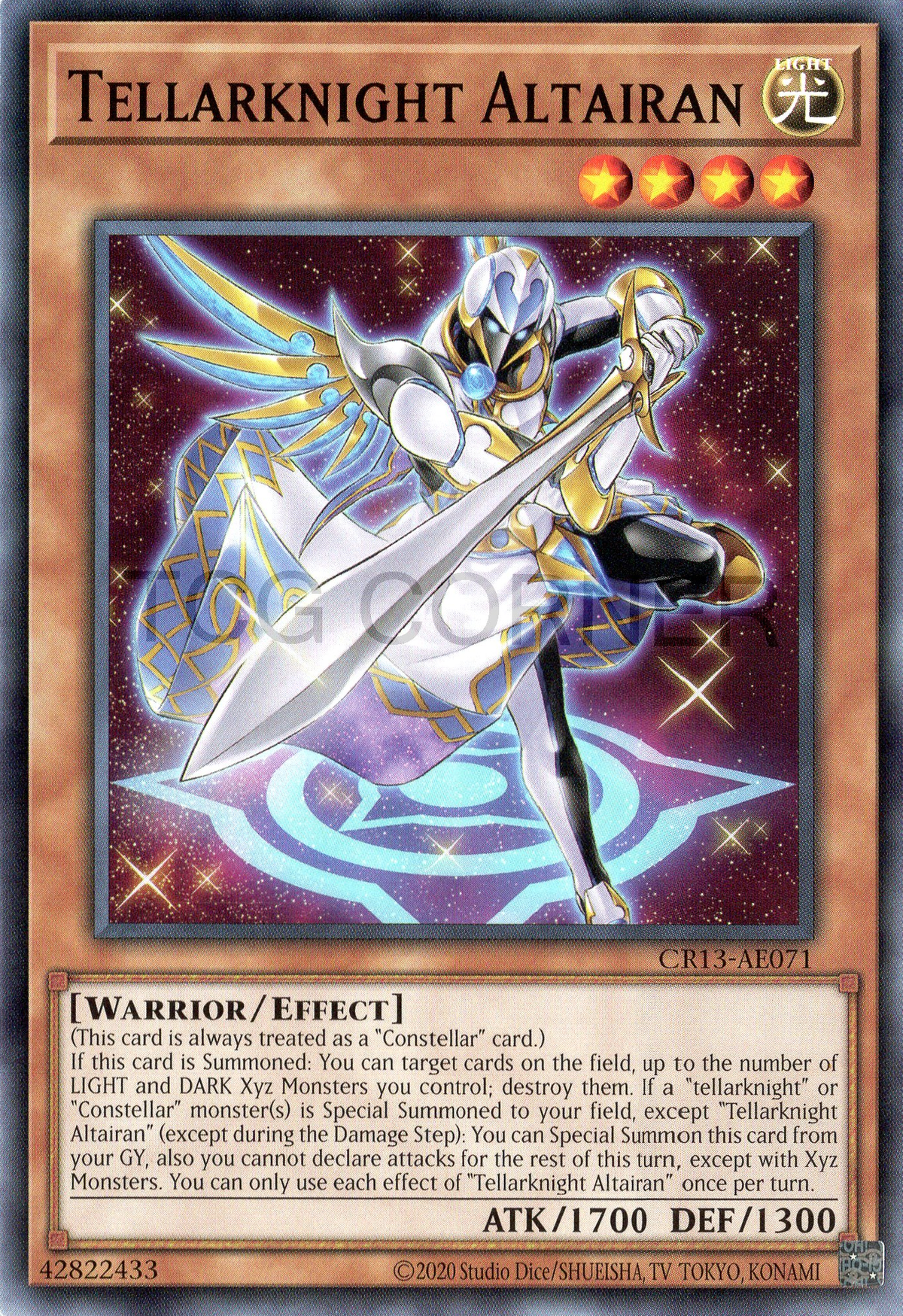 CR13-AE071 Tellarknight Altairan (N)