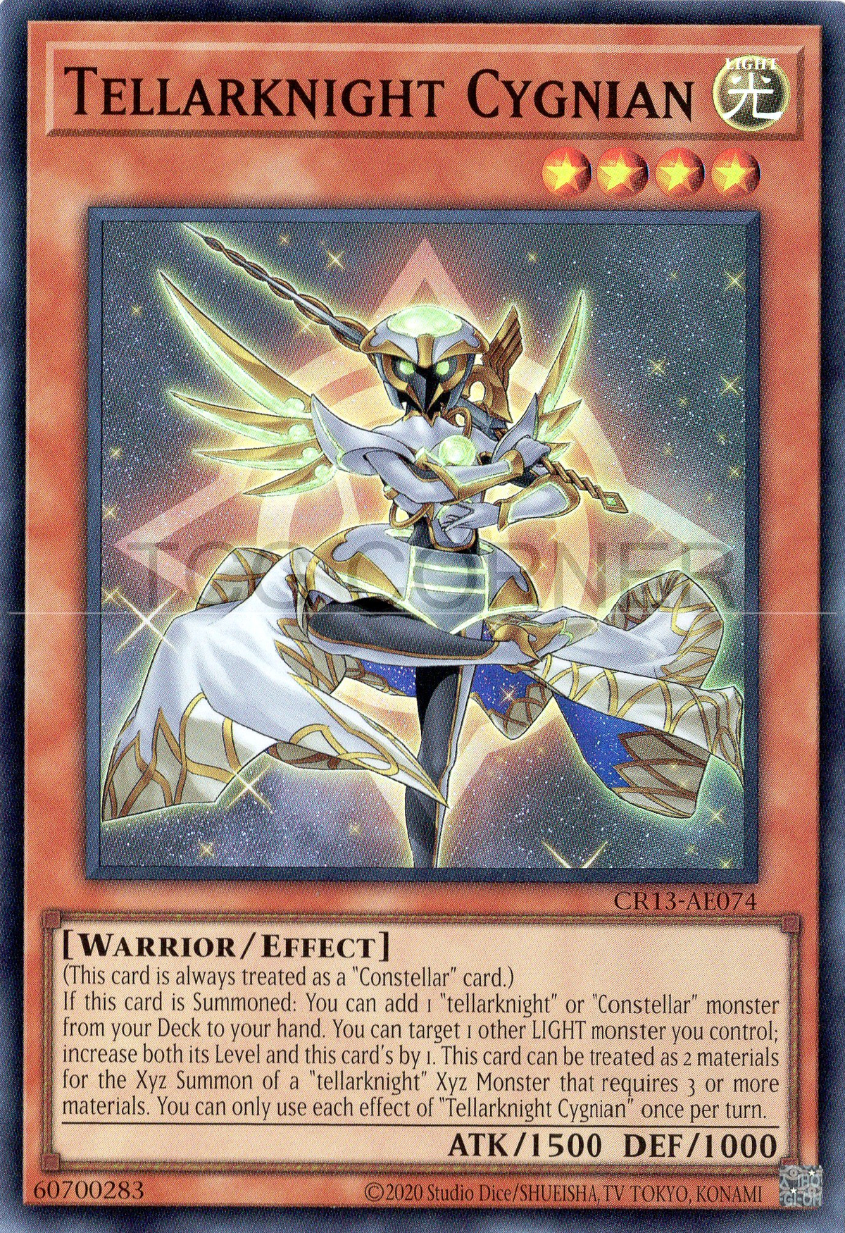 CR13-AE074 Tellarknight Cygnian (SR)
