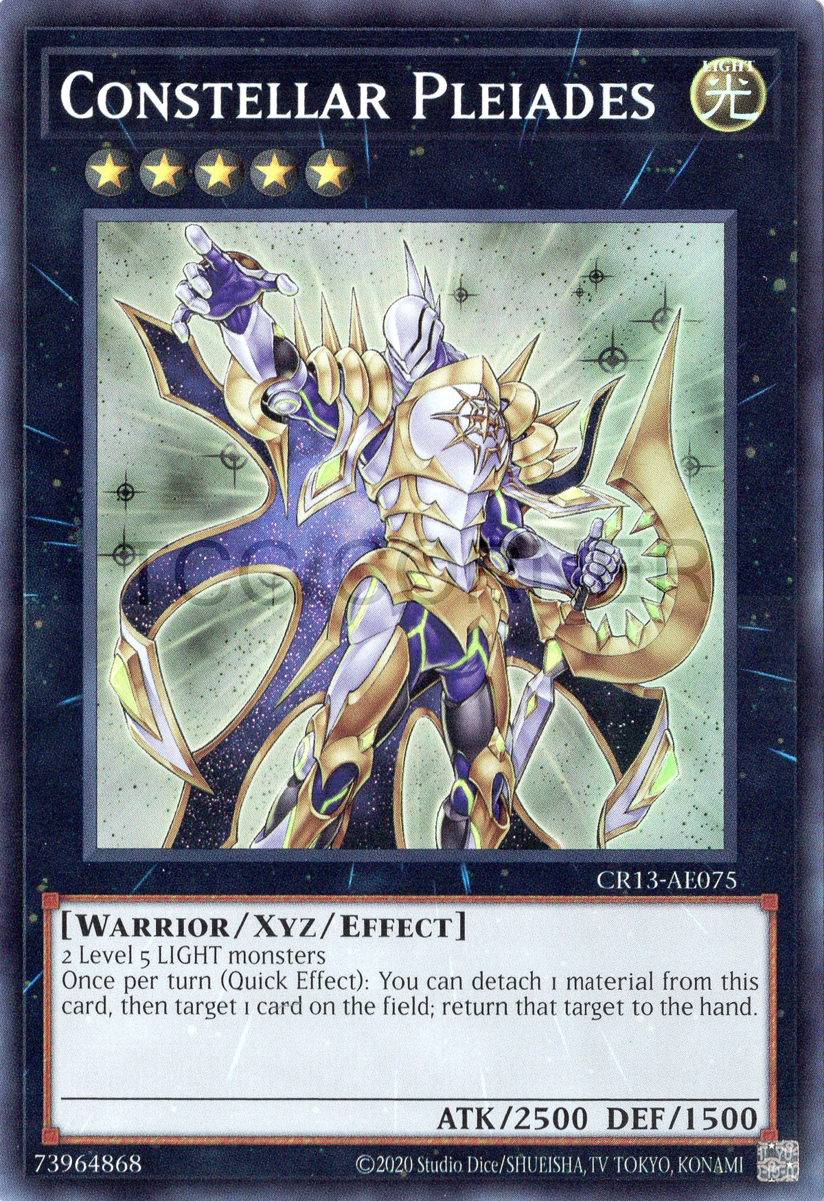 CR13-AE075 Constellar Pleiades (SR)