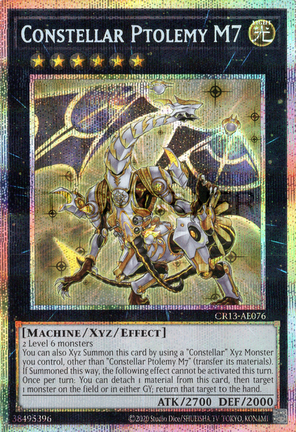 CR13-AE076 Constellar Ptolemy M7 (PSER)