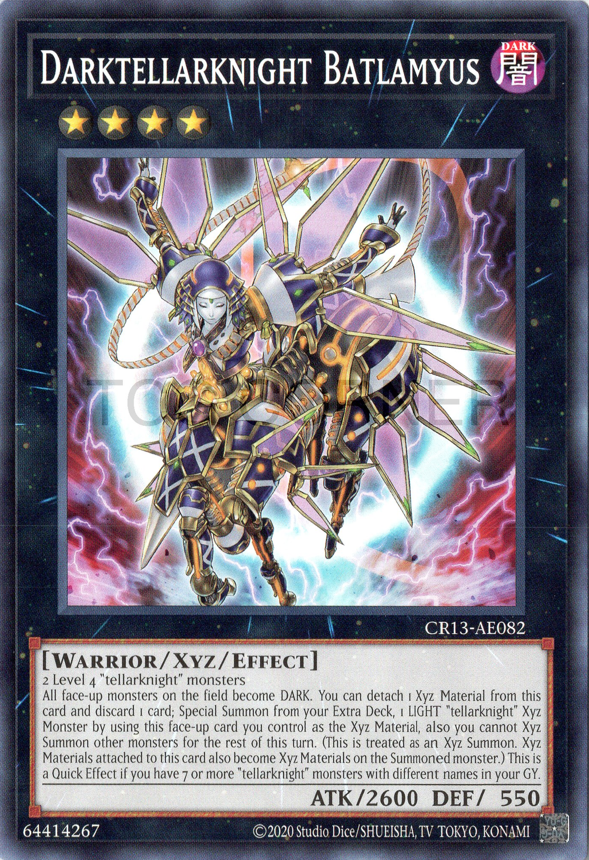 CR13-AE082 Darktellarknight Batlamyus (N)