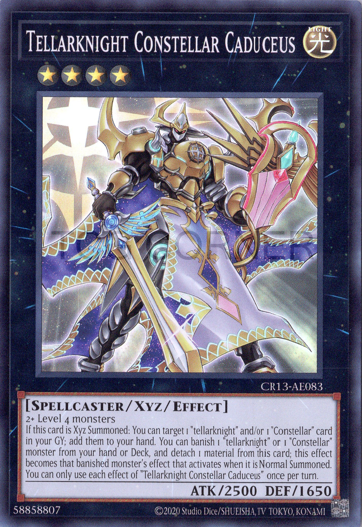 CR13-AE083 Tellarknight Constellar Caduceus (SR)