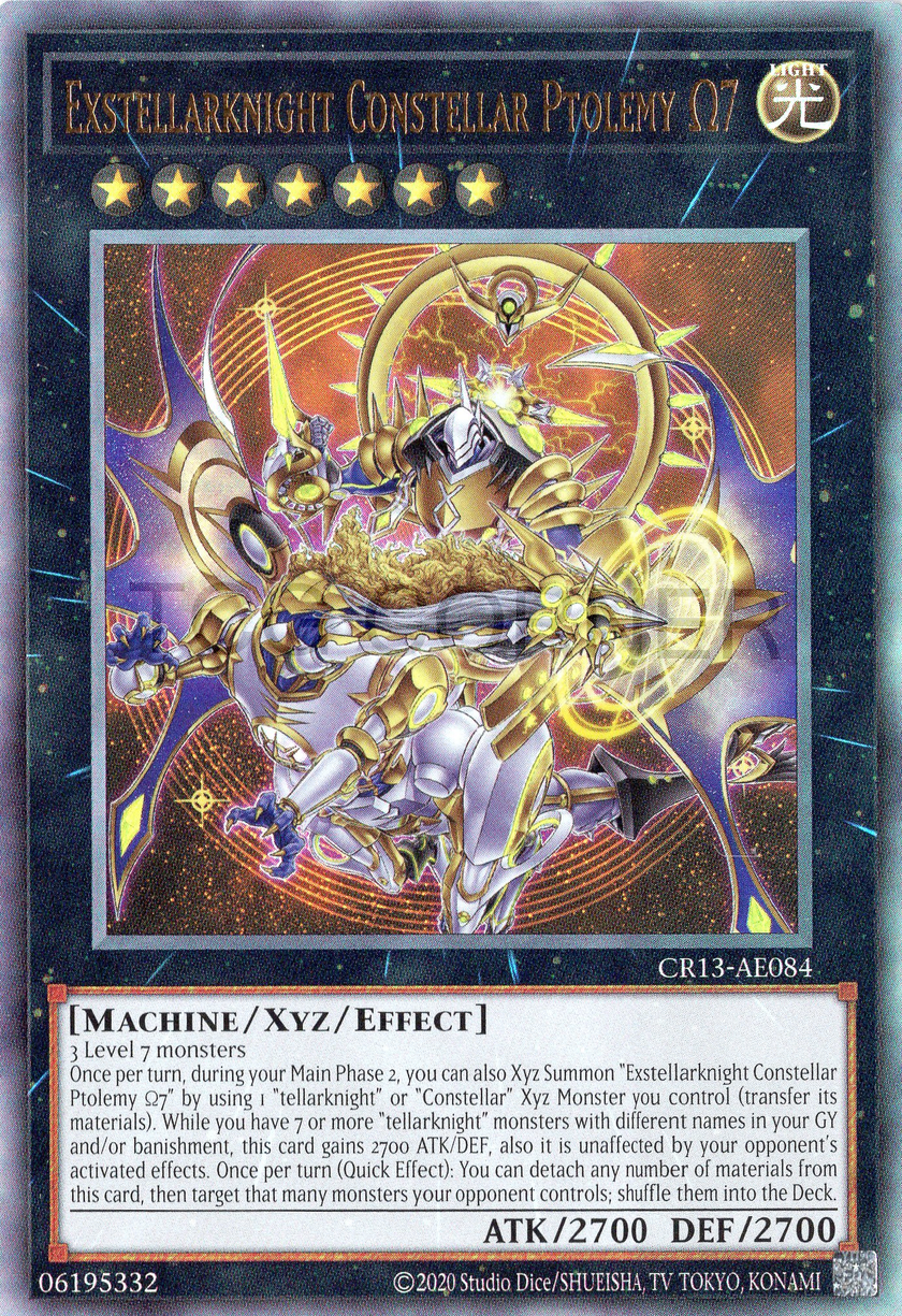 CR13-AE084 Exstellarknight Constellar Ptolemy Ω7 (UL)