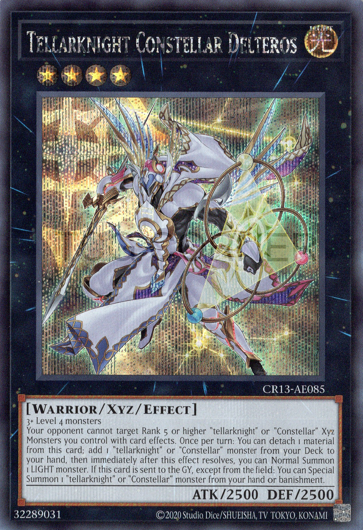 CR13-AE085 Tellarknight Constellar Delteros (SER)