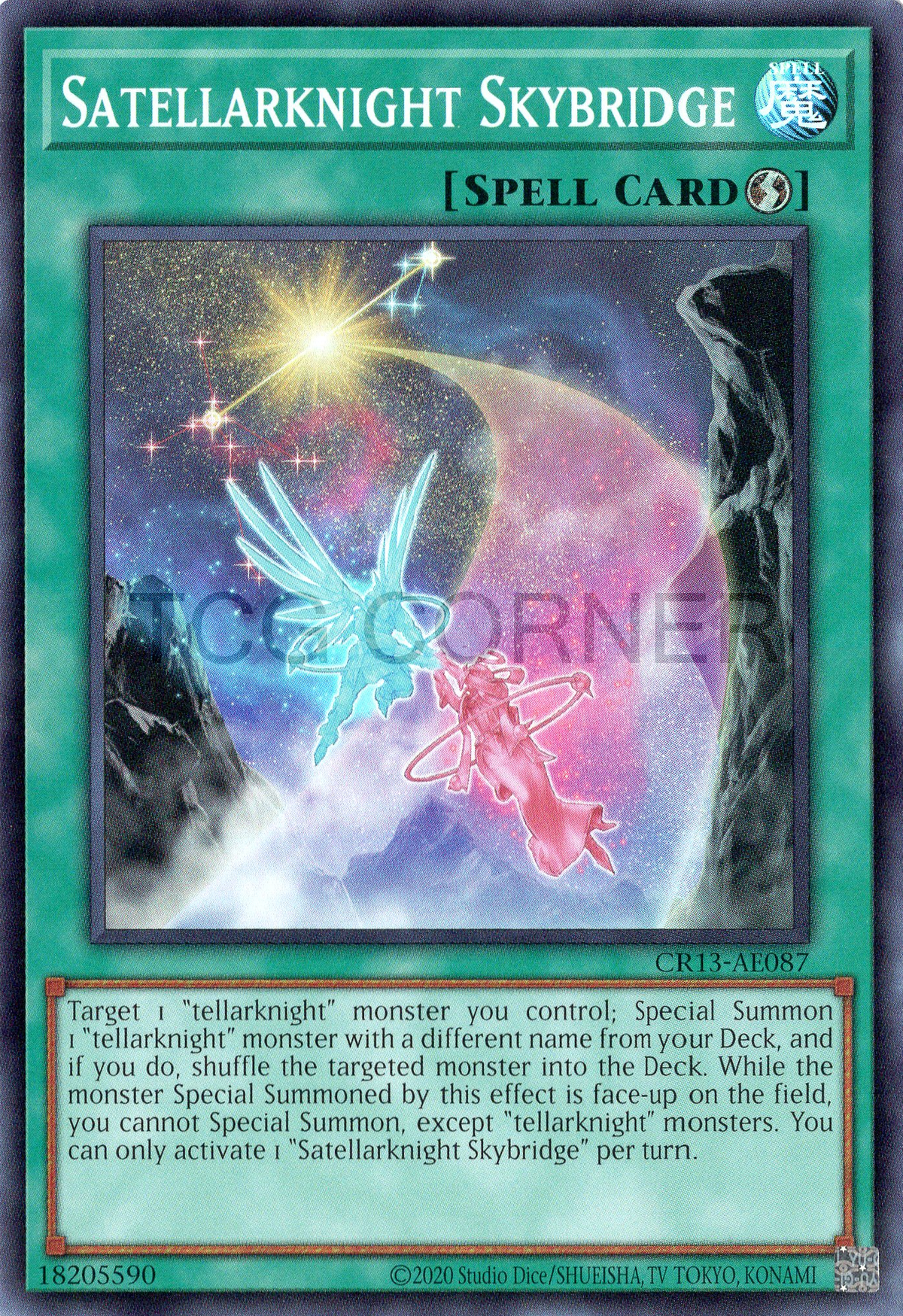 CR13-AE087 Satellarknight Skybridge (SR)