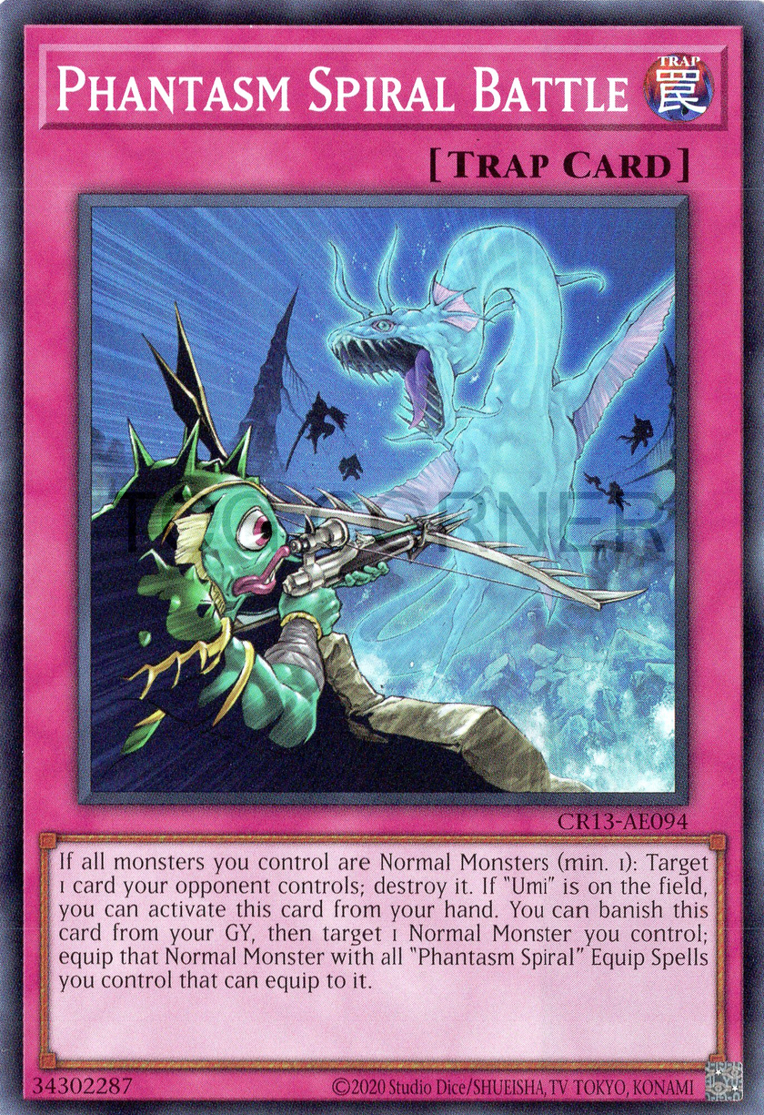 CR13-AE094 Phantasm Spiral Battle (SR)