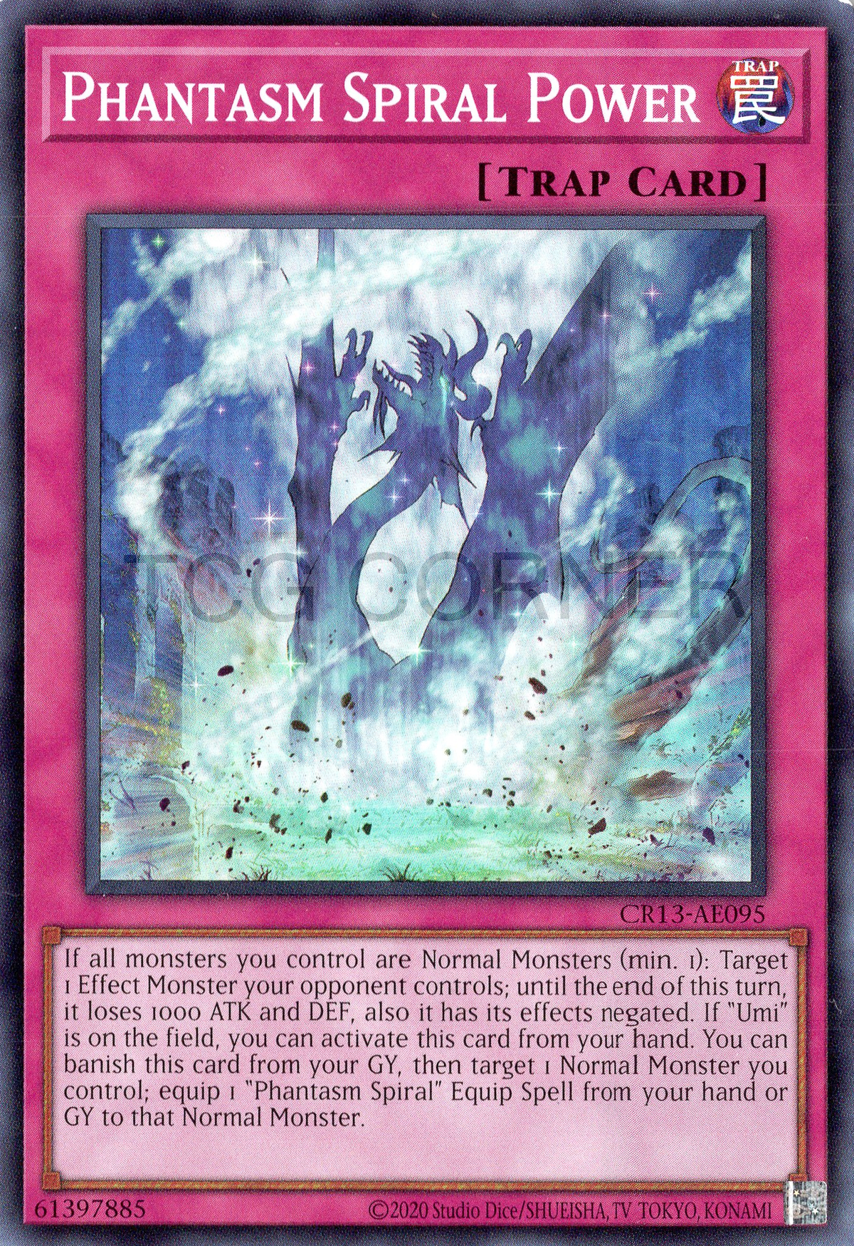 CR13-AE095 Phantasm Spiral Power (SR)
