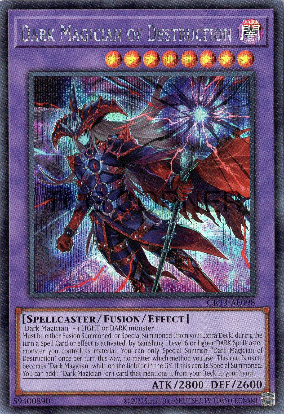 CR13-AE098 Dark Magician of Destruction (SER)