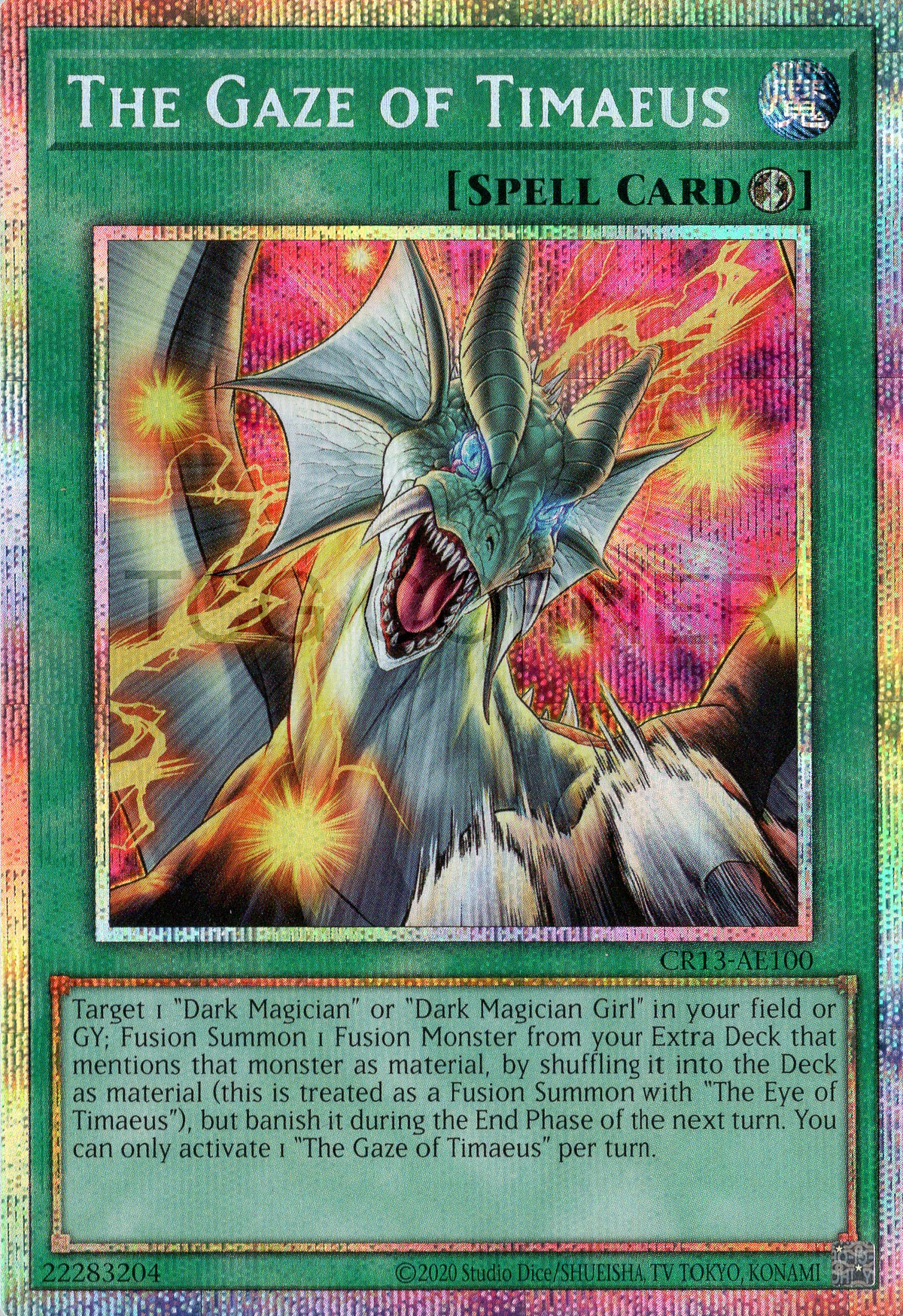CR13-AE100 The Gaze of Timaeus (PSER)