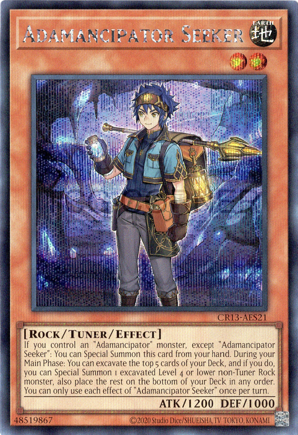 CR13-AES21 Adamancipator Seeker (SER)