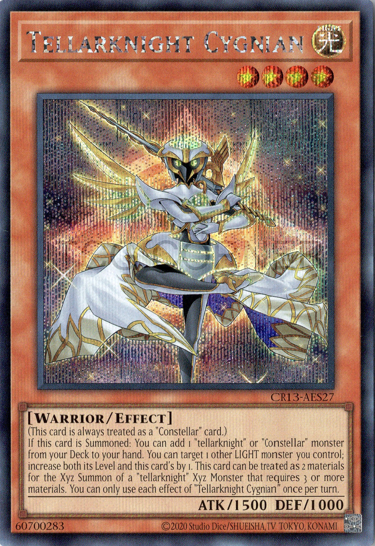 CR13-AES27 Tellarknight Cygnian (SER)