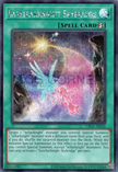 CR13-AES32 Satellarknight Skybridge (SER)