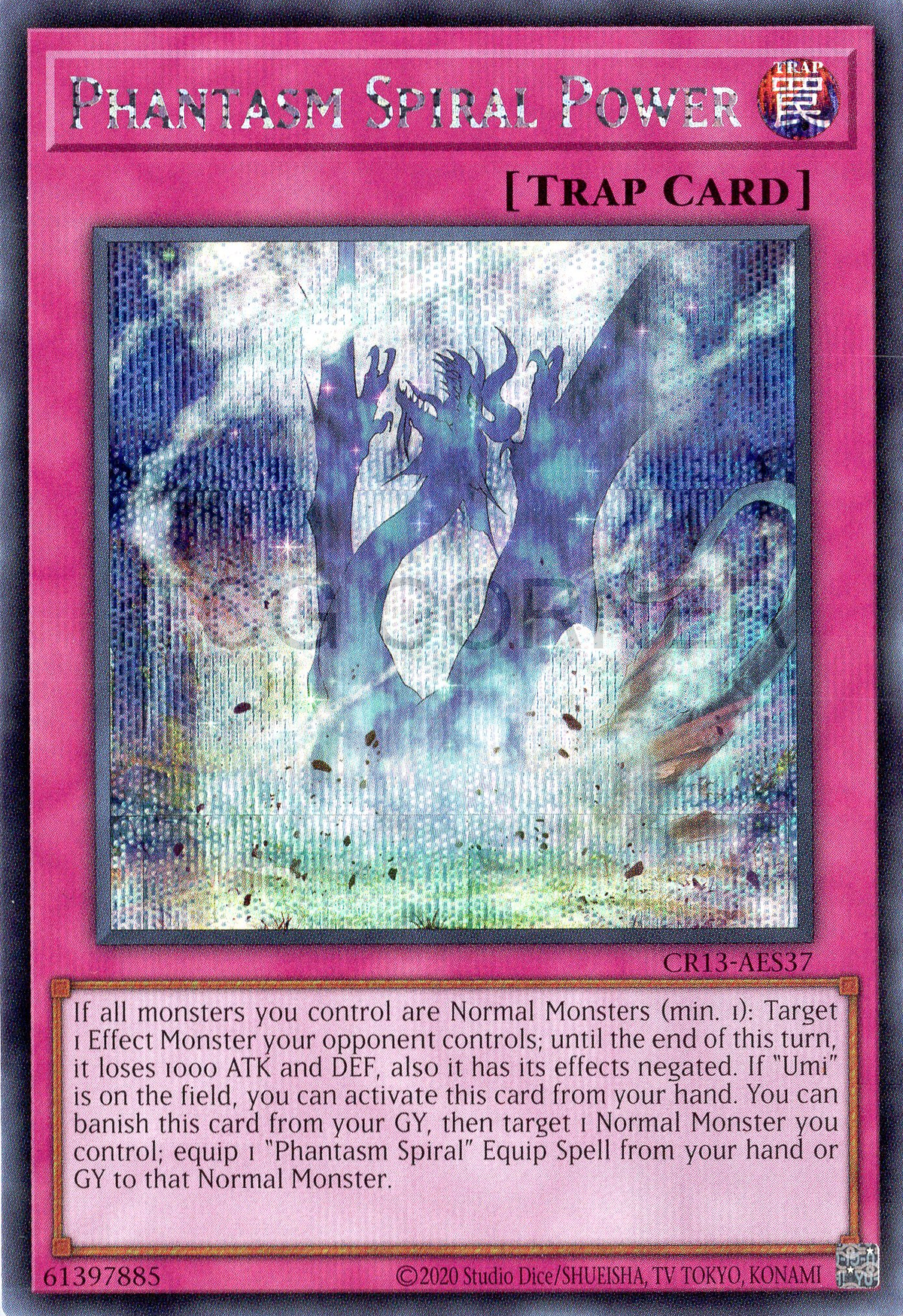 CR13-AES37 Phantasm Spiral Power (SER)