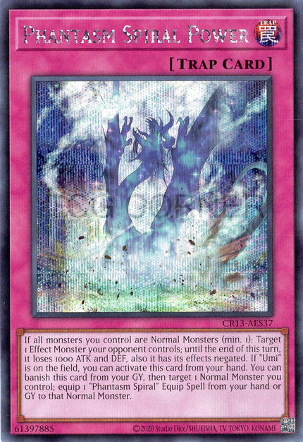 CR13-AES37 Phantasm Spiral Power (SER)