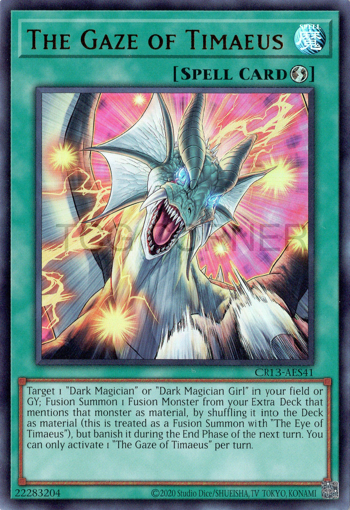 CR13-AES41 The Gaze of Timaeus (UR)