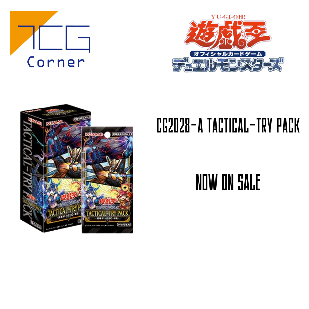 Yu-Gi-Oh! Official Card Game Duel Monsters Tactical-Try Pack Japanese ver. Asia Print