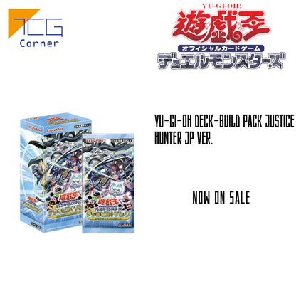 Yu-Gi-Oh! Official Card Game Duel Monsters Deck Build Pack Justice Hunters Japanese ver.
