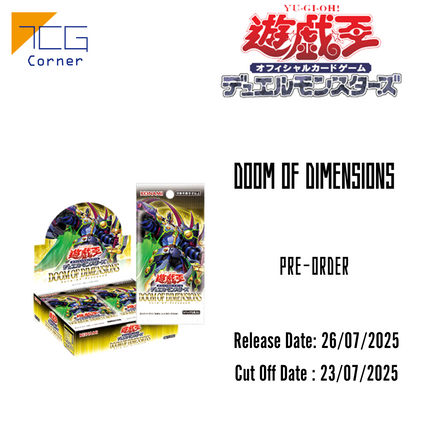 Yu-Gi-Oh! Booster pack DOOM OF DIMENSIONS Japanese ver Second Pre-Order