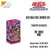 Yu-Gi-Oh! Official Card Game Duel Monsters Deck Build Pack Phantom Revengers Japanese ver. Pre-order