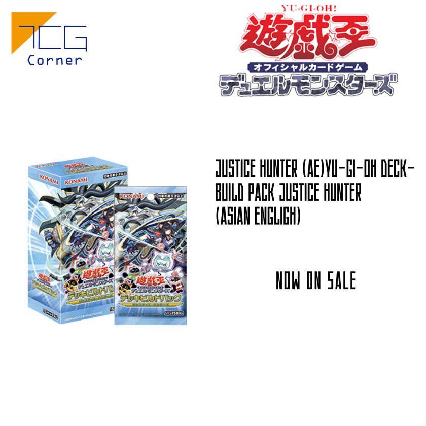 Yu-Gi-Oh! Official Card Game Duel Monsters DECK-BUILD PACK Justice Hunter (AE)
