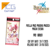 Build Divide -Bright- Puella Magi Madoka Magica Magia Exedra Japanese (Case) Pre-Order