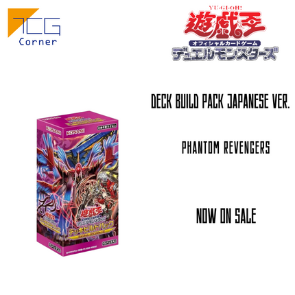 Yu-Gi-Oh! Official Card Game Duel Monsters Deck Build Pack Phantom Revengers Japanese ver.