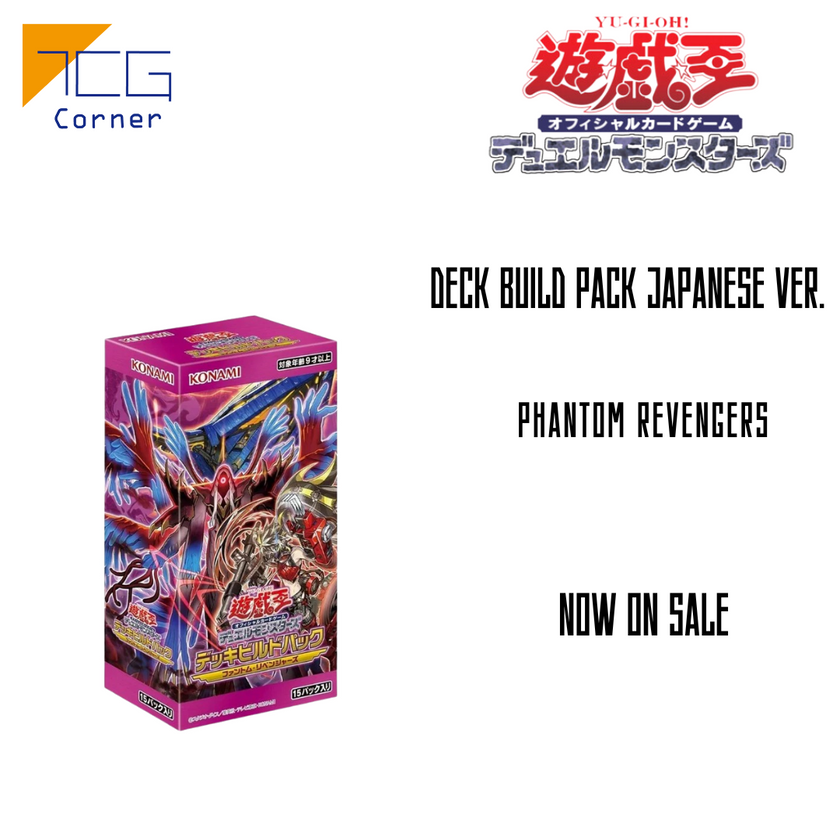 Yu-Gi-Oh! Official Card Game Duel Monsters Deck Build Pack Phantom Rev TCG Corner Yu-Gi-Oh! Official Card Game Duel Monsters Deck Build Pack Phantom Rev TCG Corner