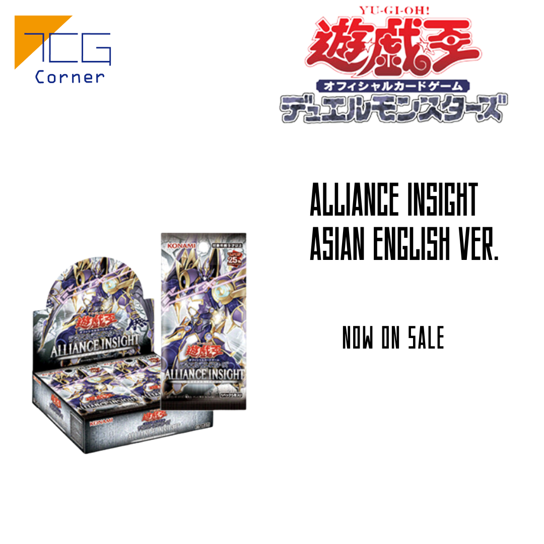 Yu-Gi-Oh! Booster pack- 1208 ALLIANCE INSIGHT Booster (AE)